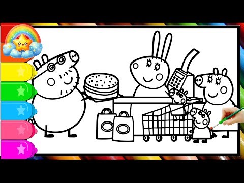Peppa Pig and her family visiting the supermarket. Peppa Pig speed coloring .Peppa Pig coloring book