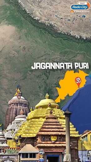 1.3M views · 52K reactions | PURI JAGANNATH TEMPLE Voice over: @suneetharj Editor : @tatiparthinithin_ . . . #purijagannathtemple #purijagannatha #jagannathadarshan #jagannathdev #srimandir #odisha #jagannathamahaprabhu #srimandir #puritemple #jaybholenath #harharmahadev #sivasiva #omshivaham #omnamahshivaya #adiyogi #religious | Radio City Telugu | Facebook