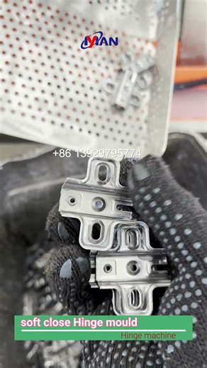 cabinet hinge stamping mould maker Yanman #factory