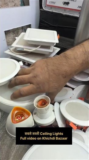 Latest Designs Of Wall Ceiling Lights | Wholesale Cylinder Lights | Cheapest Wall Ceiling Lights