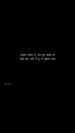 Cʜʜᴏᴛᴜ Pᴀᴛᴇʟ | mp20 on Instagram: "ꜰᴏʀ ʀᴇʟᴀᴛᴇ . . [ How to write a book,Writing tips and tricks, Becoming a better writer,Writing motivation, How to write a novel,Writing for beginners, Overcoming writer's block,Writing productivity hacks, ] . . Follow : @all.writerr . . #viral #shayri #writer #explopage #storytelling #trending #viralreels #instagramtips #reelsviral #instagramtricks #trending #reels #instagram #sed #jabalpur #india #writingcommunity #writerlife #writingtips @all.writerr"