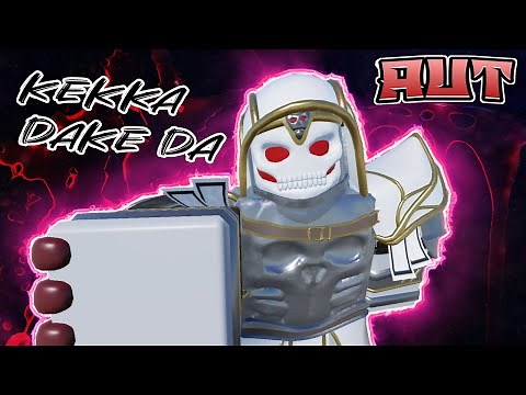 King Crimson Requiem 1v1 in AUT | A Universal Time [AUT] [1v1] [Combo] [UNOBTAINABLE]