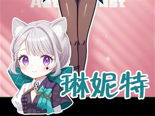 【琳妮特】💕𝓰𝓸𝓸𝓭𝓽𝓲𝓶𝓮