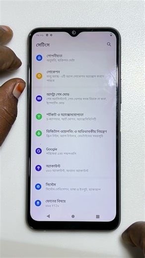 All Vivo OEM Unlocking Enable Developer options on Show