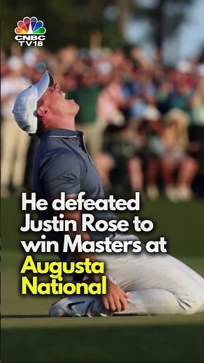 Golfer Rory McIlroy Wins Masters In Augusta National | Career Grand Slam | Golf Newa | Sports | N18G