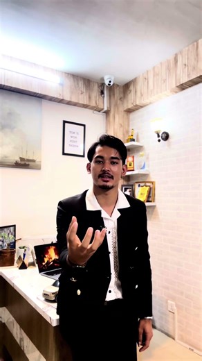 Make process and system.