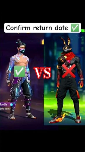 👉 Golden ya Bunny? 😳 Kaun Sa Bundle Aayega CONFIRM DATE LEAK! | Free Fire