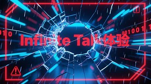 千问Image Edit，Infinite Talk体验：目前最快的AI口播视频生成工具？