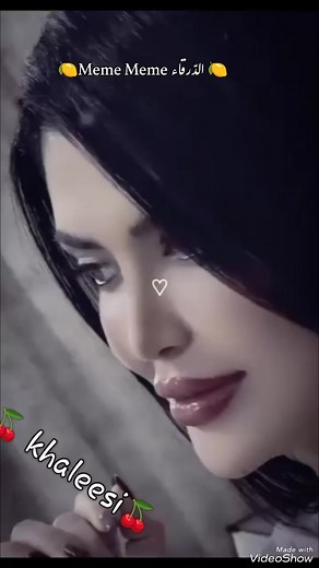 28K views · 717 reactions | Meme Meme on Reels | Facebook