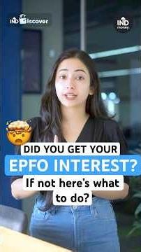 Did you receive your EPFO Interest yet? EPFO Is Crediting 8.25% Interest!