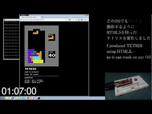 Tool Assisted Speed Coding & Speed Run HTML5 TETRIS