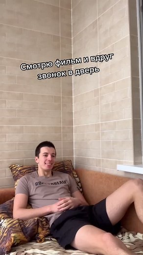 #фильм #пёс #звонок