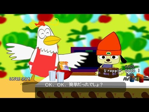 4K パラッパラッパー STAGES 4 ステージ4 Parappa the Rapper - Cheap Cheap The Cooking Chicken's RAP：【パラッパラッパー】