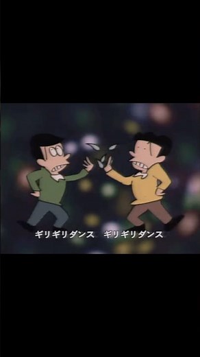 hai yorokonde morse code meme (giri giri dance)