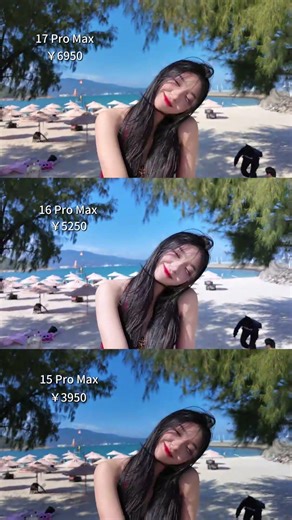 你喜欢哪个？ #小艾甄选 你觉得哪个好看？ #手機評測 #smartphone #creatorcollab #华强北