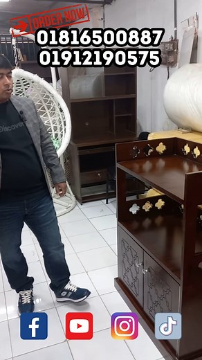 1.3K views | Oven Rack Best Price in Bangladesh - Buy Online | RN Furniture & Mattress | Facebook