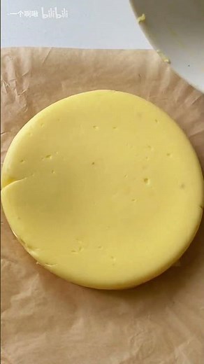 Cheese Egg Custard Pudding | Easy Baked Dessert Recipe!