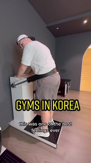 Exploring Korean Gyms: A Fitness Enthusiast's Dream