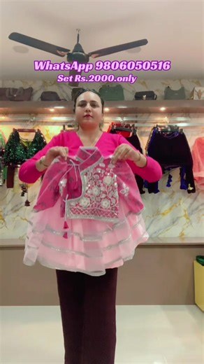 Affordable Kids' Clothing Set by Reanshi Boutique