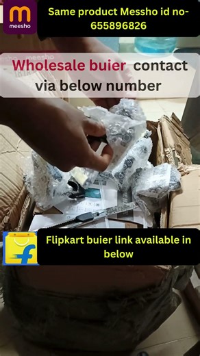 Mobile holder for Bike|Wholsesale only|B2B service