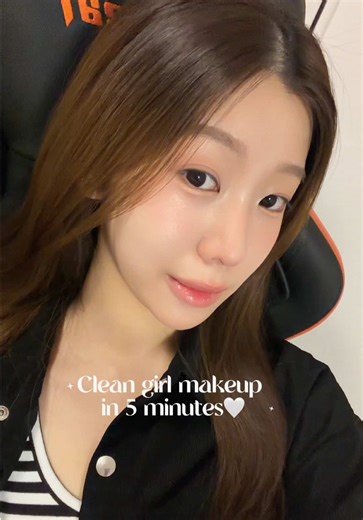 Quick Clean Girl Makeup Tutorial in 5 Minutes