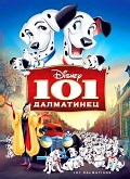 101忠狗（One Hundred and One Dalmatians） - 搜狐视频