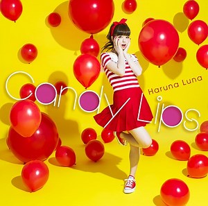 Haruna Luna - Candy Lips