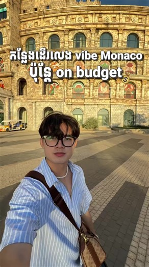 Explore Beautiful Places to Visit in Phu Quoc