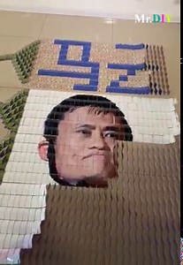 66M views · 872K reactions | Amazing domino creations - Really amazing Credit Kuaishou ID : @engen6666 Join Group: Decor Home Ideas | Mr.DIY | Facebook