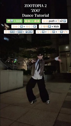 Zootopia 2 ‘Zoo’ Dance Tutorial #zootopia #zoo #dancetutorial