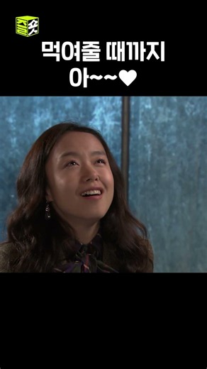Jeon Do-yeon acting cute for Kim Joo-hyuk🩷 #LoversInPrague
