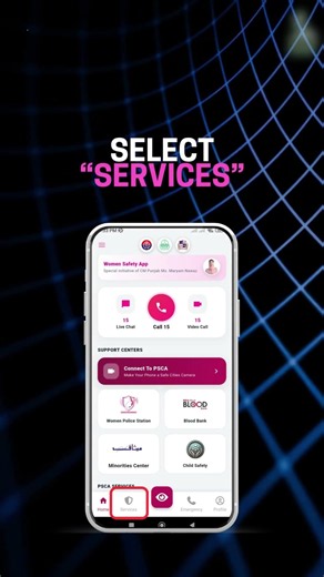 How Women Can Find Nearest Police Station Using Women Safety App?