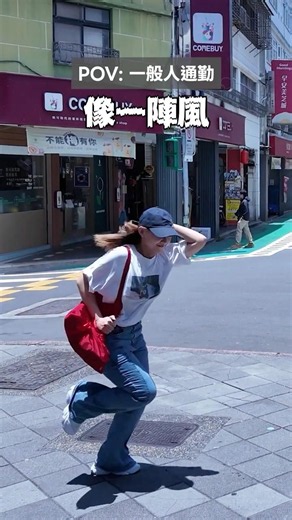 上班從此開始游刃有餘❗️通勤神器乘車碼快速上手，還有內行人才知道的超快捷工具！｜【LINE Pay】超實用秘技｜LINE Pay
