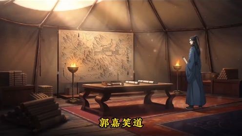 战神吕布02：你刚成为三国名将吕布没三分钟，就惊恐的发现自己已经被20万曹军围困下邳