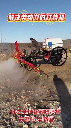 21 જાન્યુઆરી, 2026