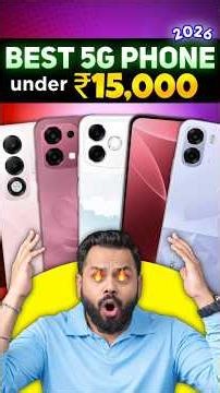 Best 5g phone under 15000 in 2026 || Best mobile under 15000 || Best gaming phone under 15000