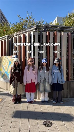 W♡C / ダブルシー on Instagram: "たまにはこんな撮影の裏側?も👭🏼👭🏼🩷 いつもワイワイ楽しく撮影してます🎵"