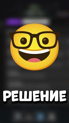 How to Get a Delta X Key in Roblox | Delta X Key Bypass | #deltax #deltaxbypass #roblox