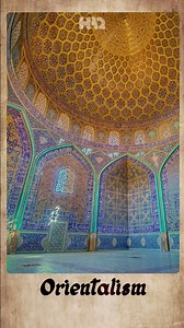 33 reactions | The study of Islam and Muslims in the west! | HAQ Network | Facebook