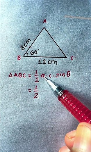 Finding Area of Triangle Using Cosine Rule 🔥 #unstoapablestudy0111 #maths #mathstricks