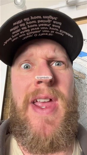 The Firmament: Symbolic — or Real?