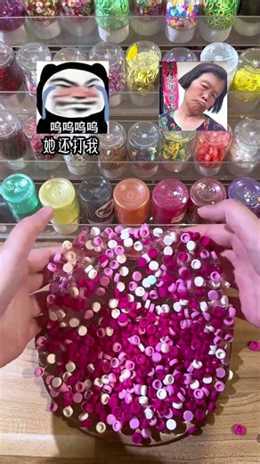 Pink round building blocks mixed with soft glass! Do you like them? #DIY #Clay #Slime #PlayingWit...