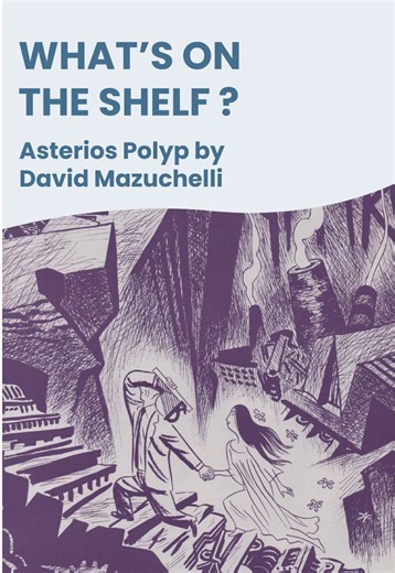 With Batman Year One and Daredevil Born Again David Mazuchelli delivered two of the best superhero stories ever, but what if these wouldn’t even be his best work? 😬📚 In today video of What’s on the shelf we talk about Asterios Polyp, the real Mazuchelli Masterpiece, a mid-life crisis story with an incredible art style and an amazing finale. 😢 👇Let me know in the comment what you think about Mazuchelli and Asterios Polyp if you have already read it and leave a follow for more tips on manga, c