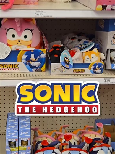 Explore New Sonic Squishmallow Merch at Target