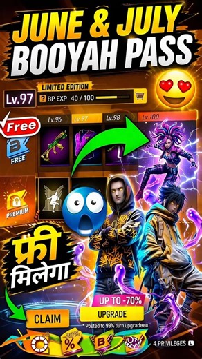June Booyah Pass Free Fire 2026 | Next Booyah Pass Free Fire | July Booyah Pass Free Fire 2026