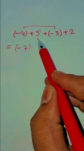 Addition of integers ?