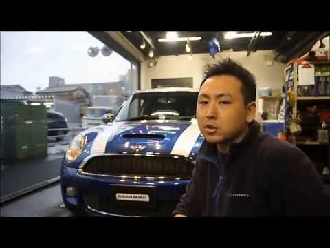 MINI R55 クラブマン オイル漏れ修理