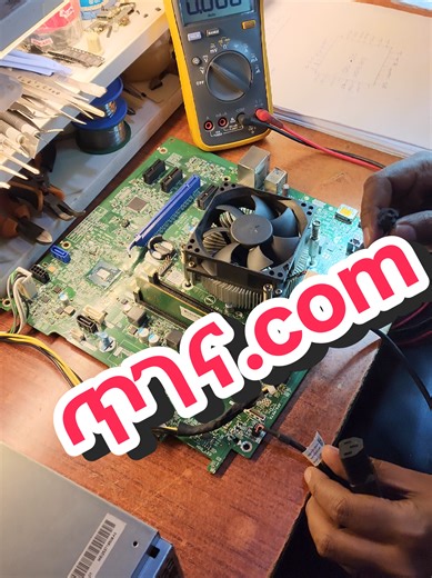 tgena.com desktop computer maintenance #computerMaintenance #viral #foryou #fyp #foryoupage