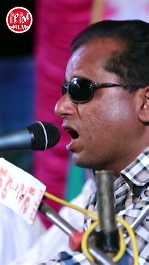 Eishvar tu aek cho | Vinu Dafada | PM Films