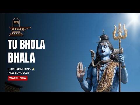 Kelaspati | Mahadev Bhajan | Nagendra chandel | Aryan Singh | Latest Bholenath Song 2025